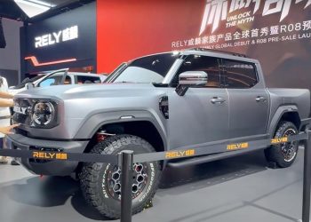 Chery’s diesel-electric hybrid ute could outmuscle BYD Shark 6
