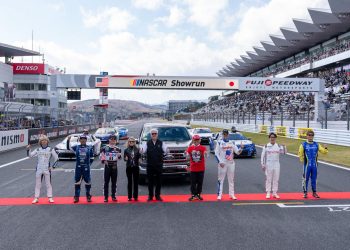 Toyota chairman dons MAGA hat, Trump T-shirt in American celebration