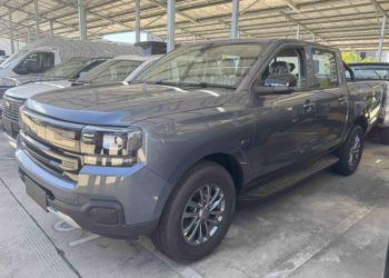 Chinese brand set to have another crack at Australian market with new ute