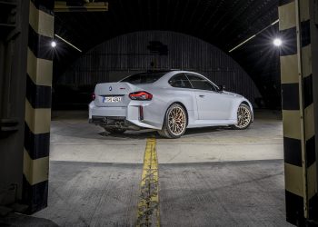 BMW M2 xDrive accidentally confirmed