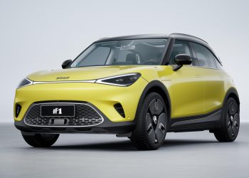 Smart offers over $10,000 off runout electric SUVs