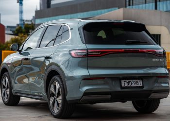 2026 Geely EX5 Extended Range price and specs leaked