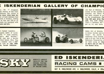 Ed Iskenderian Makes His Final Pass