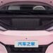 New BYD Atto 1 revealed: Australia’s cheapest EV gets bigger