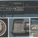 On This Date: 1967 Cadillac Eldorado and Rambler Rebel